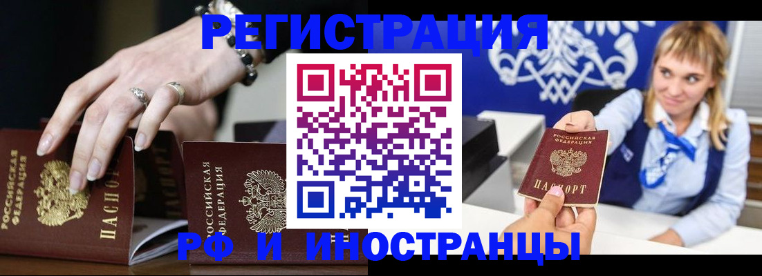 пропишу в квартире в Добрянке